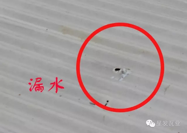 PVC廠房瓦出現開裂，穿孔，漏水的問題？星發瓦業用盡洪荒之力，只為您滿意
