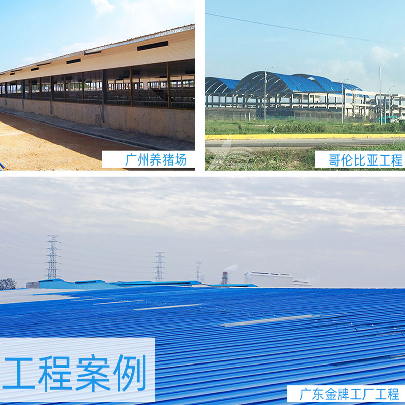 PVC廠房瓦安全、環保、經濟實惠，為工業廠房帶來持久的保護